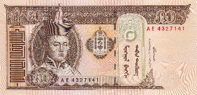 Beschrijving voorzijde: BATAAR